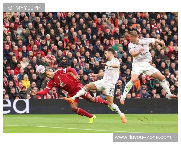 中超精彩对决利物浦逆转曼联引发全场热烈反响战术分析揭秘