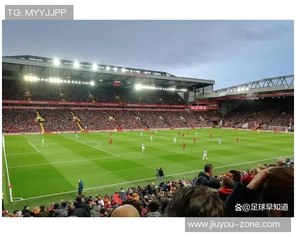 英超激战：利物浦完胜AC米兰补时进球点燃全场激情