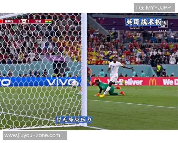 中超激战国米与多特蒙德战成平局绝杀时刻点燃全场激情 中超激战国米与多特蒙德战成平局绝杀时刻点燃全场激情