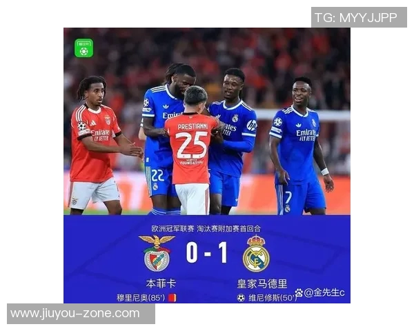 友谊赛惊现平局本菲卡与多特蒙德争议判罚引发全场热议