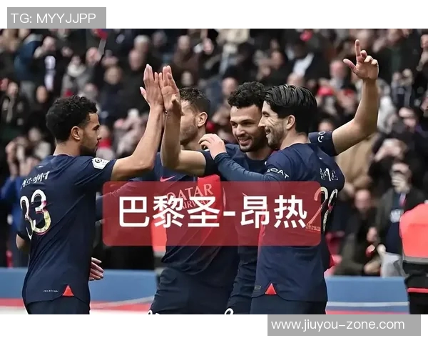 意甲精彩对决巴黎圣日耳曼完胜那不勒斯全场沸腾数据分析揭示战术优势