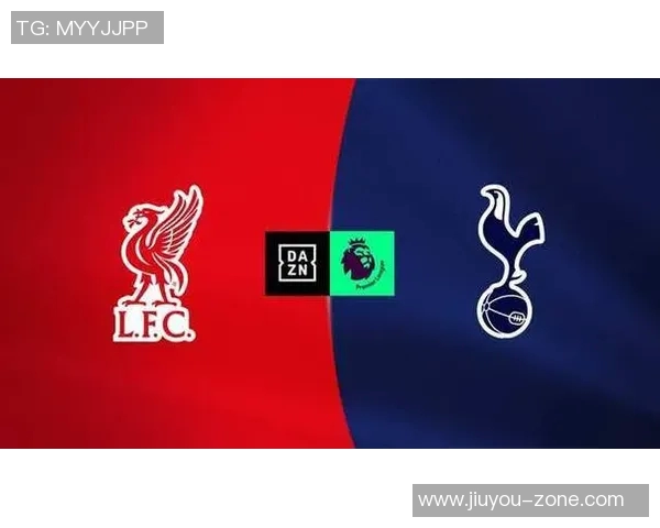 英超大战热刺大胜利物浦三球零封引发转会风波与热议